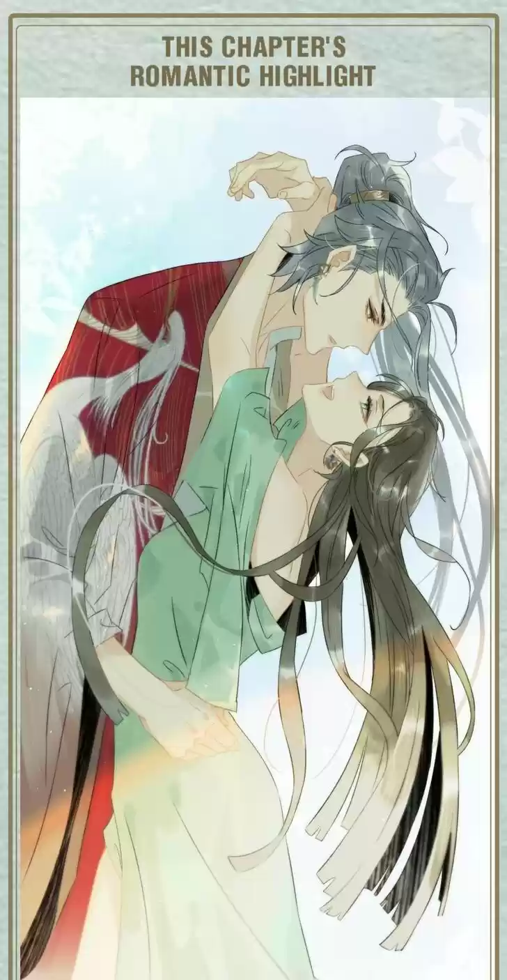 The Crown Prince Lost His Mind Ch.154