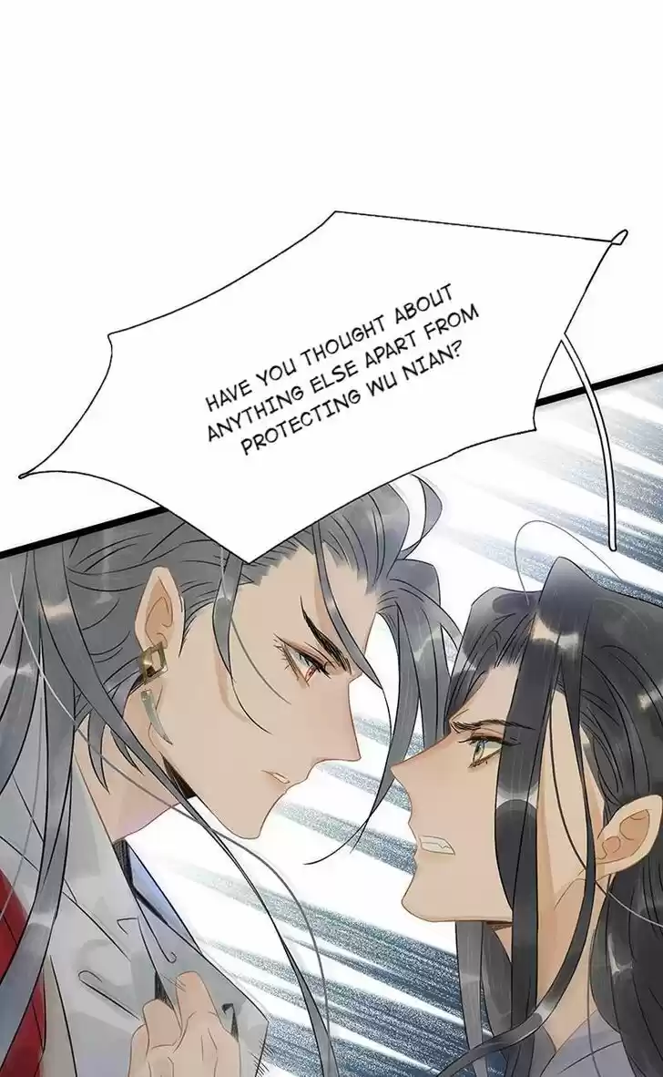 The Crown Prince Lost His Mind Ch.159