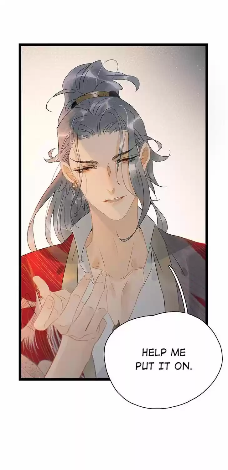 The Crown Prince Lost His Mind Ch.159