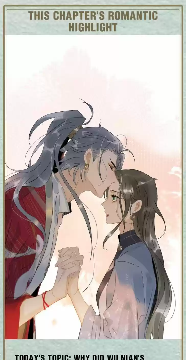 The Crown Prince Lost His Mind Ch.159