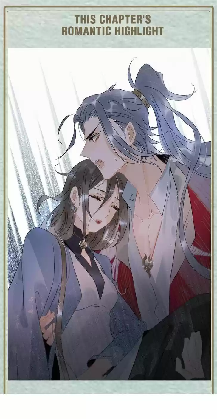 The Crown Prince Lost His Mind Ch.161