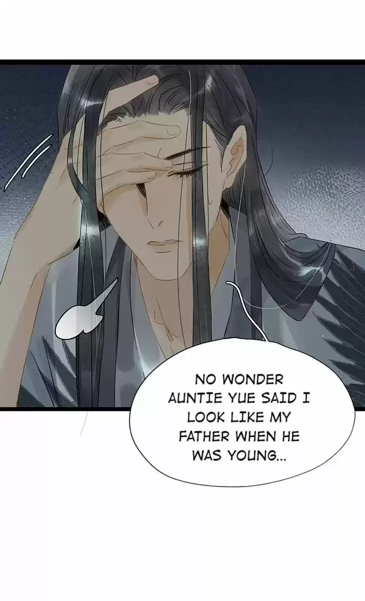 The Crown Prince Lost His Mind Ch.162