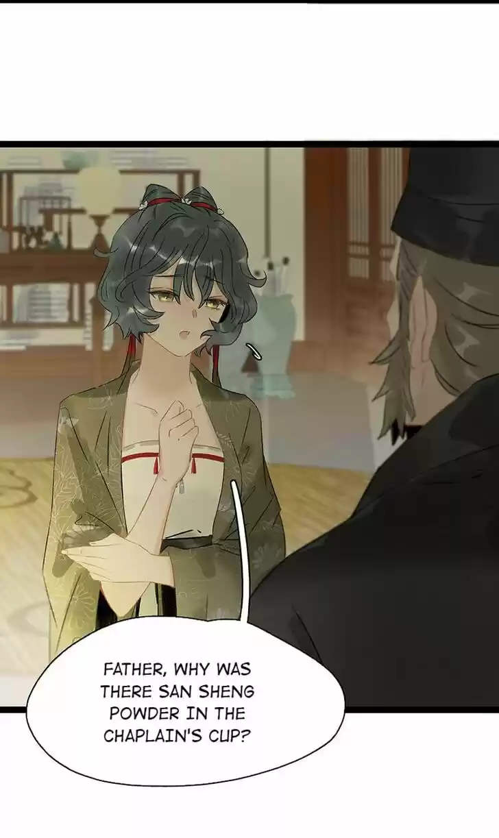 The Crown Prince Lost His Mind Ch.163