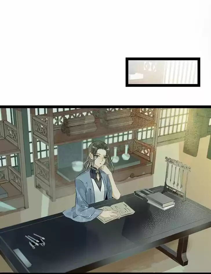 The Crown Prince Lost His Mind Ch.163