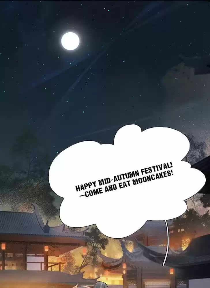 The Crown Prince Lost His Mind Ch.165