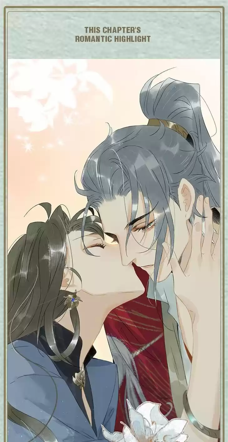 The Crown Prince Lost His Mind Ch.165