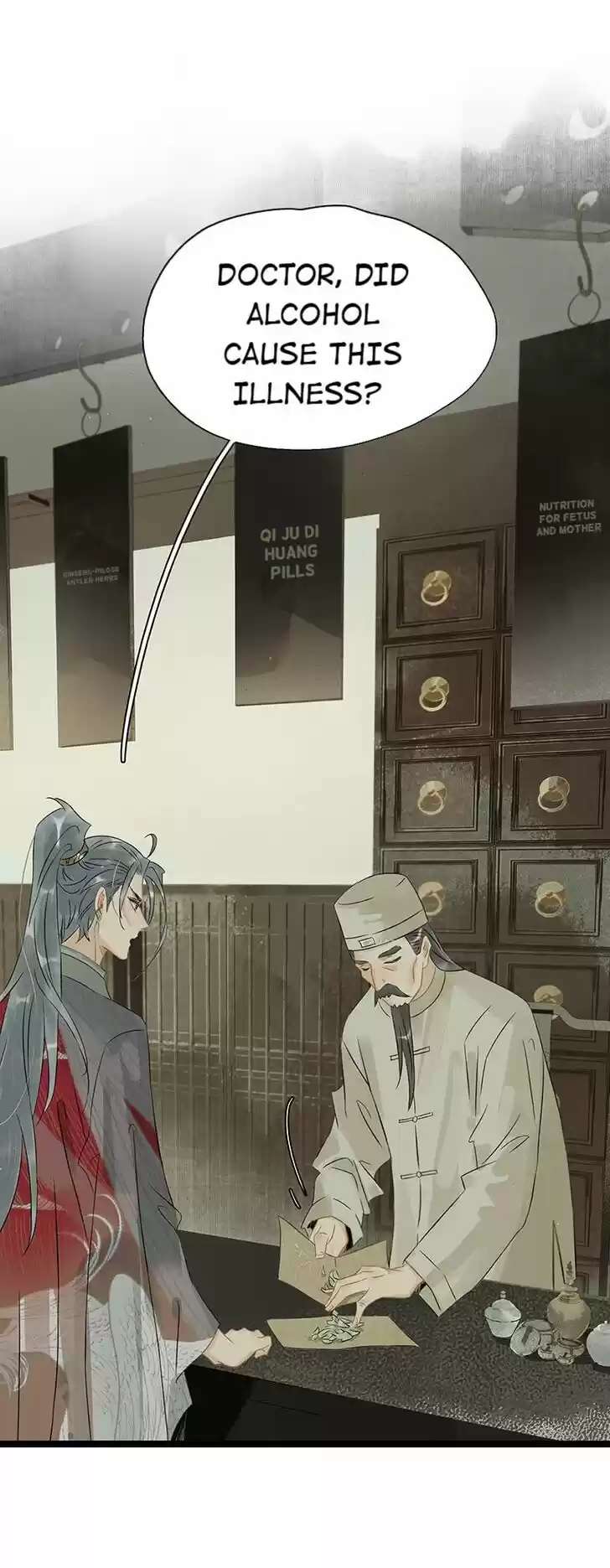 The Crown Prince Lost His Mind Ch.166