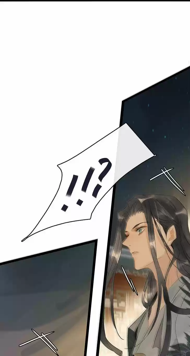 The Crown Prince Lost His Mind Ch.166