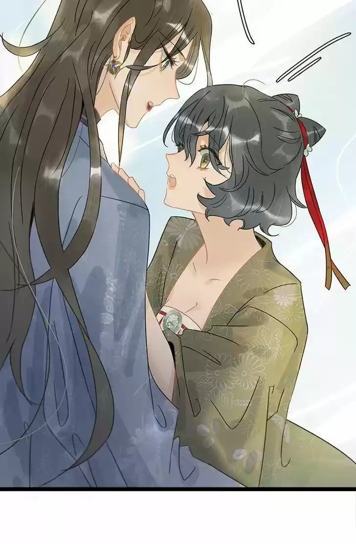 The Crown Prince Lost His Mind Ch.169