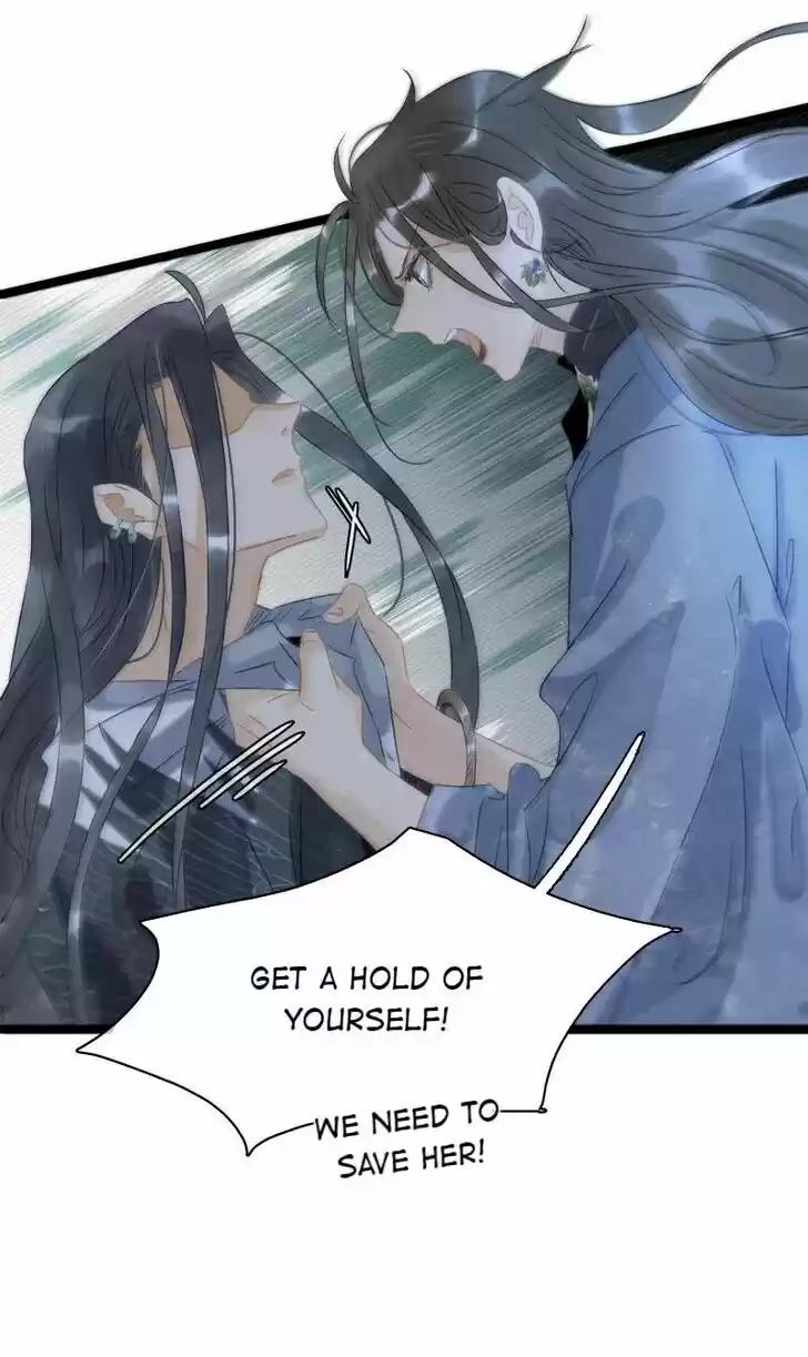 The Crown Prince Lost His Mind Ch.170