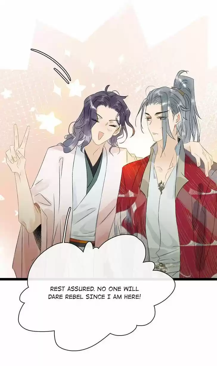 The Crown Prince Lost His Mind Ch.171