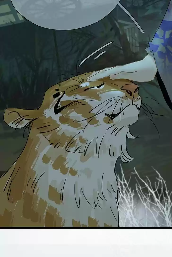 The Crown Prince Lost His Mind Ch.171