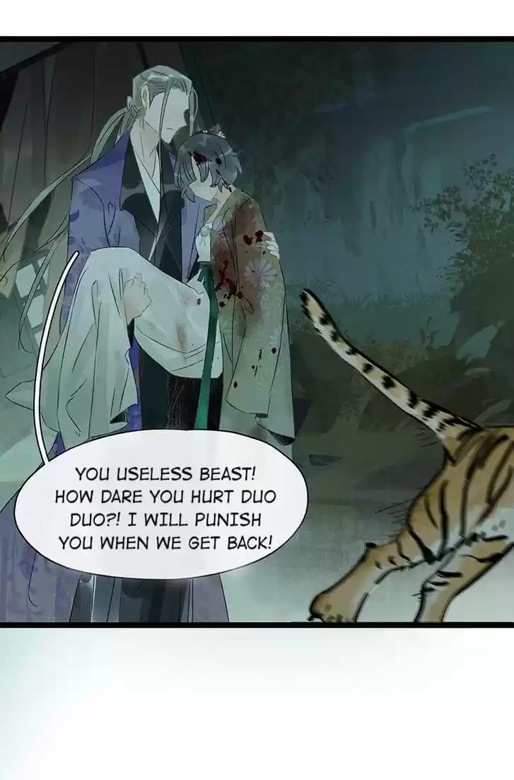 The Crown Prince Lost His Mind Ch.172