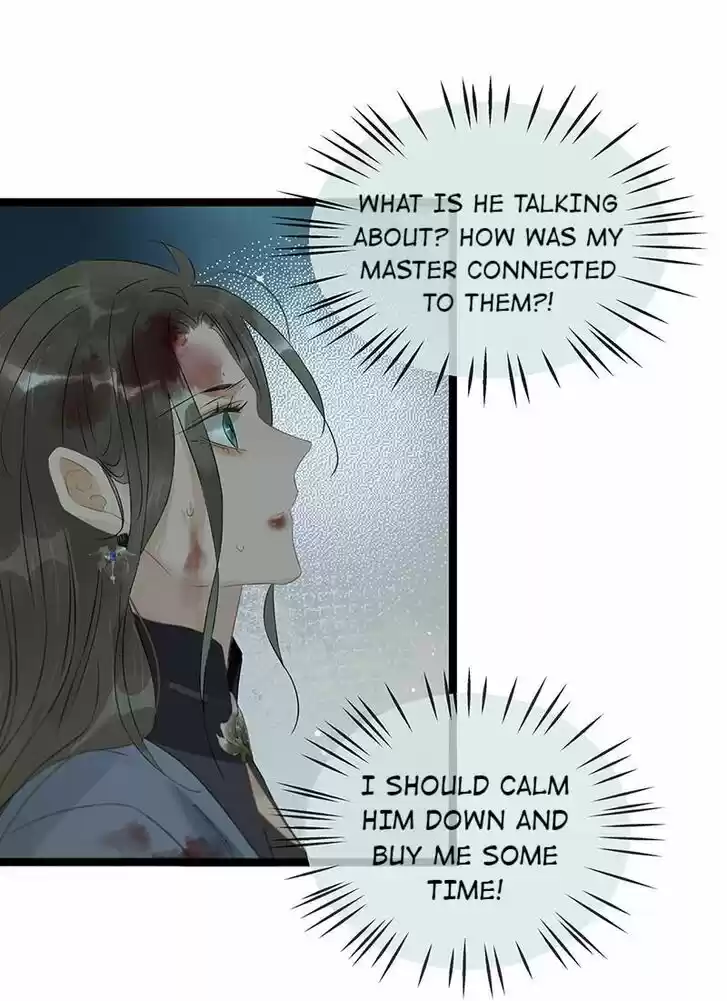 The Crown Prince Lost His Mind Ch.172