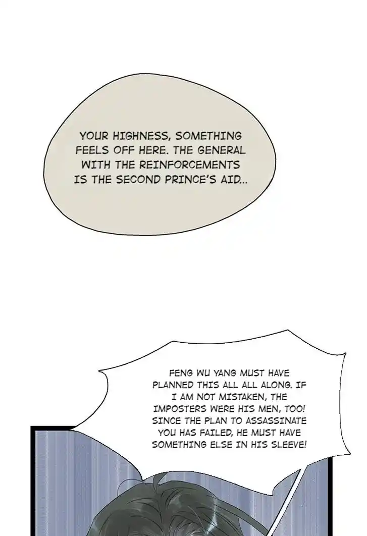 The Crown Prince Lost His Mind Ch.196