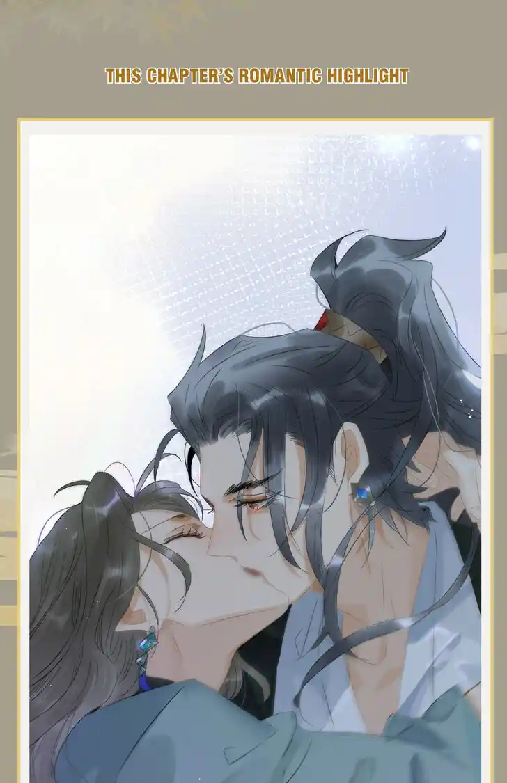 The Crown Prince Lost His Mind Ch.196