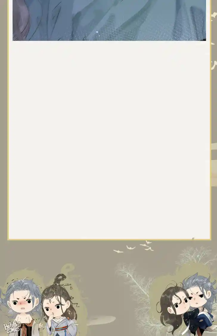 The Crown Prince Lost His Mind Ch.196