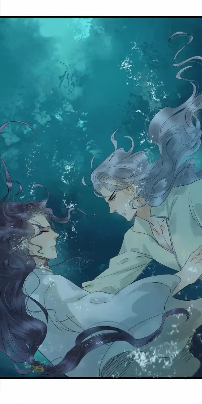 The Crown Prince Lost His Mind Chapter 28