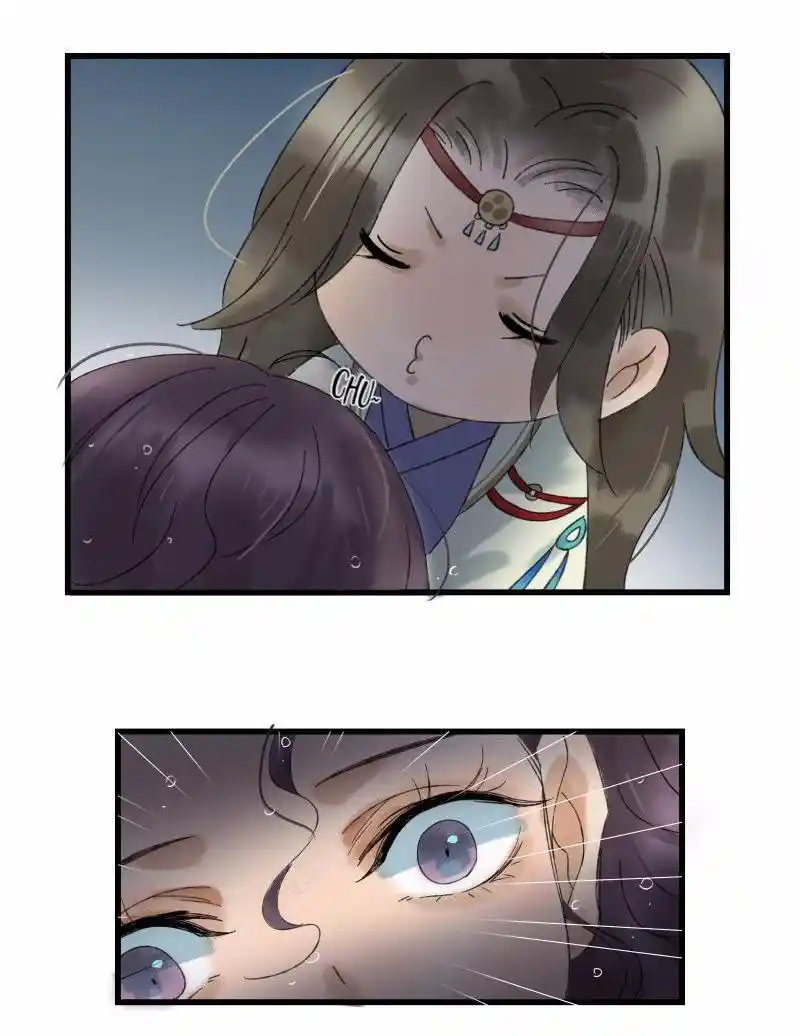 The Crown Prince Lost His Mind Chapter 28