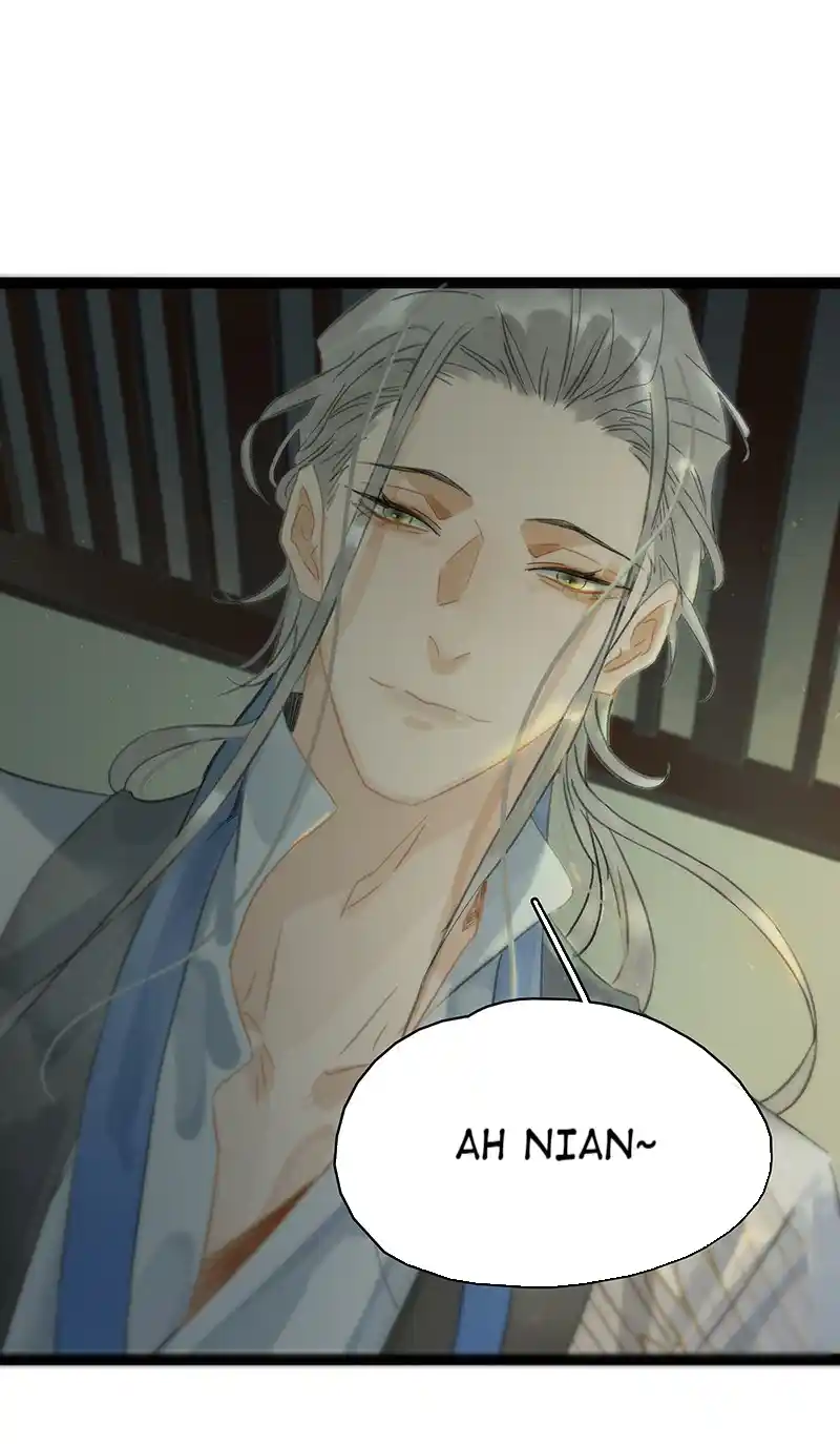 The Crown Prince Lost His Mind Vol.0 Ch.202