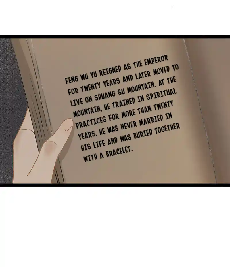 The Crown Prince Lost His Mind Vol.0 Ch.202