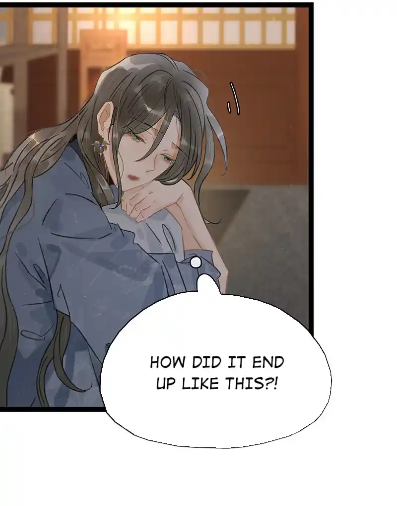 The Crown Prince Lost His Mind Vol.0 Ch.202