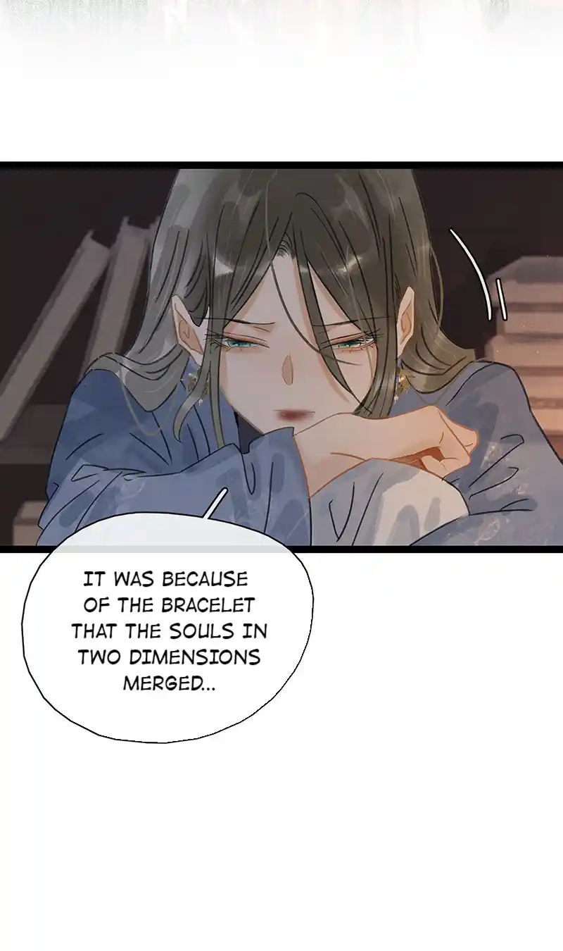 The Crown Prince Lost His Mind Vol.0 Ch.202