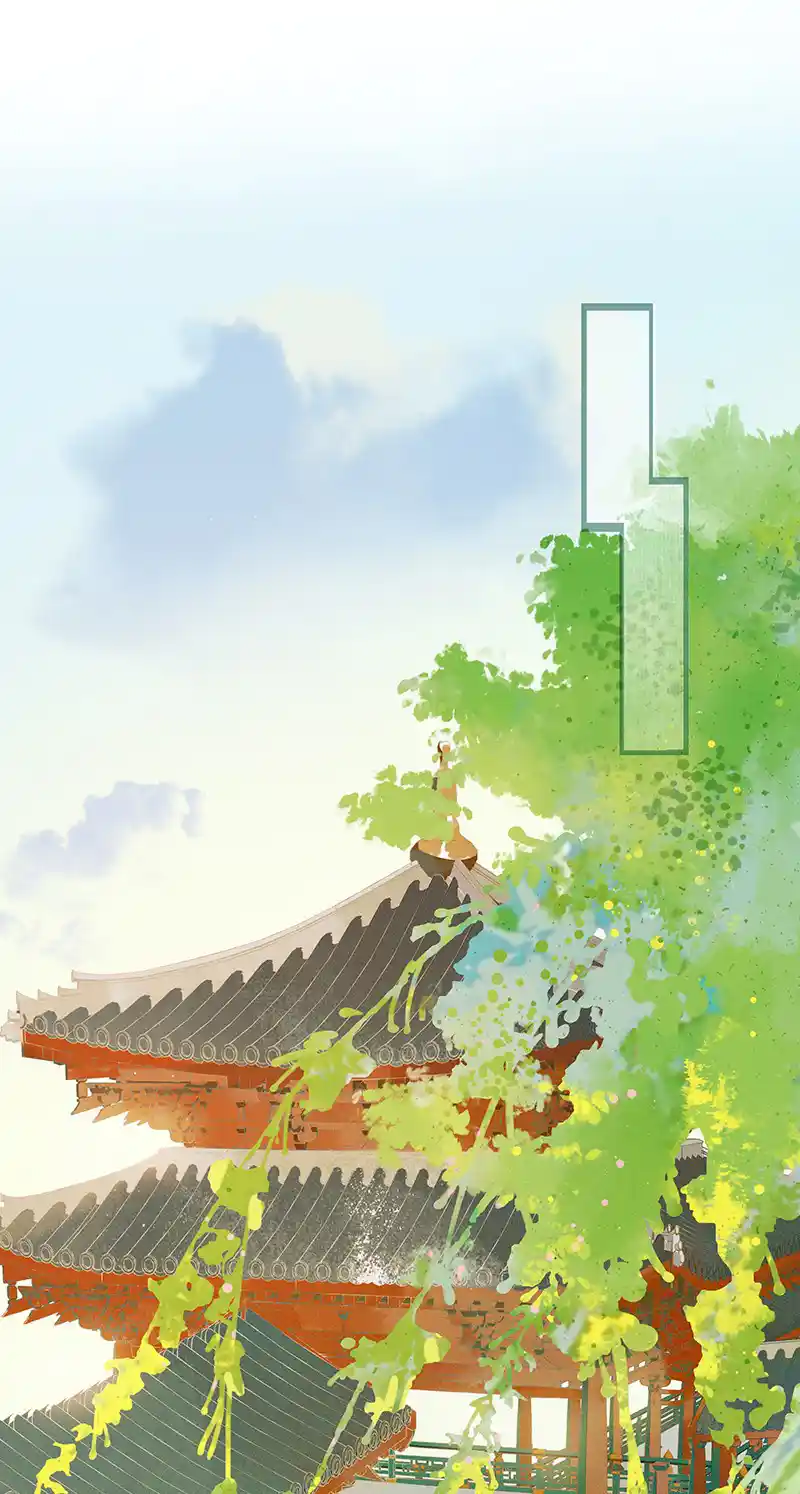 The Crown Prince Lost His Mind Vol.0 Ch.202