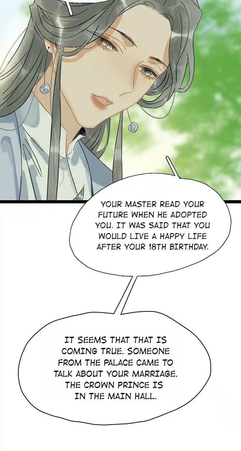 The Crown Prince Lost His Mind Vol.0 Ch.202