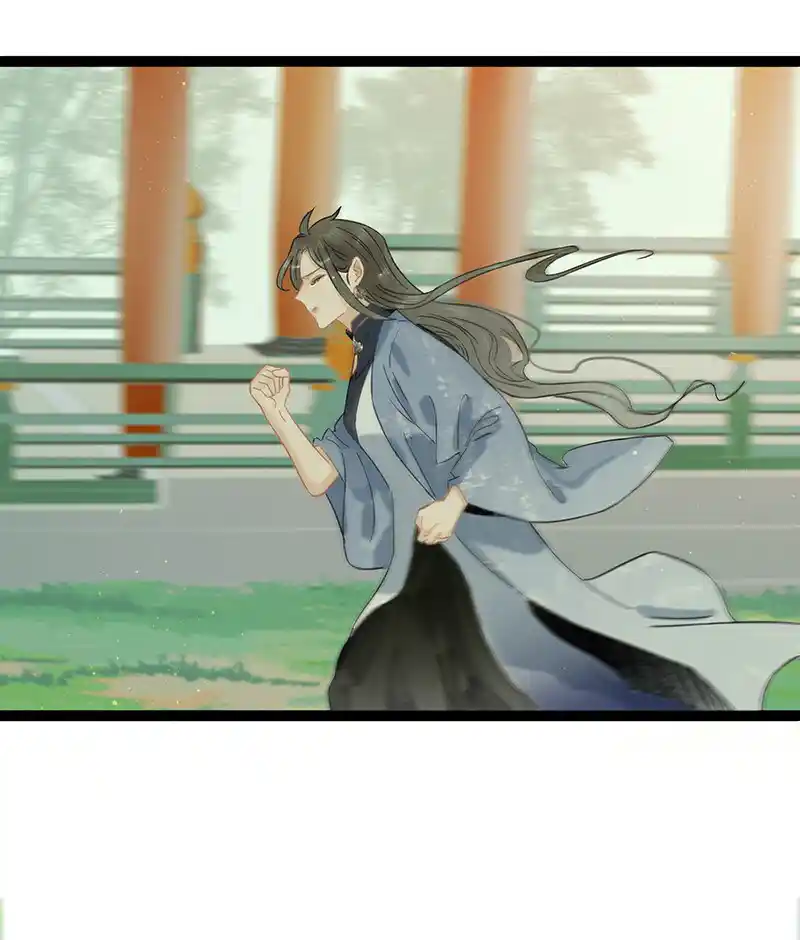 The Crown Prince Lost His Mind Vol.0 Ch.202