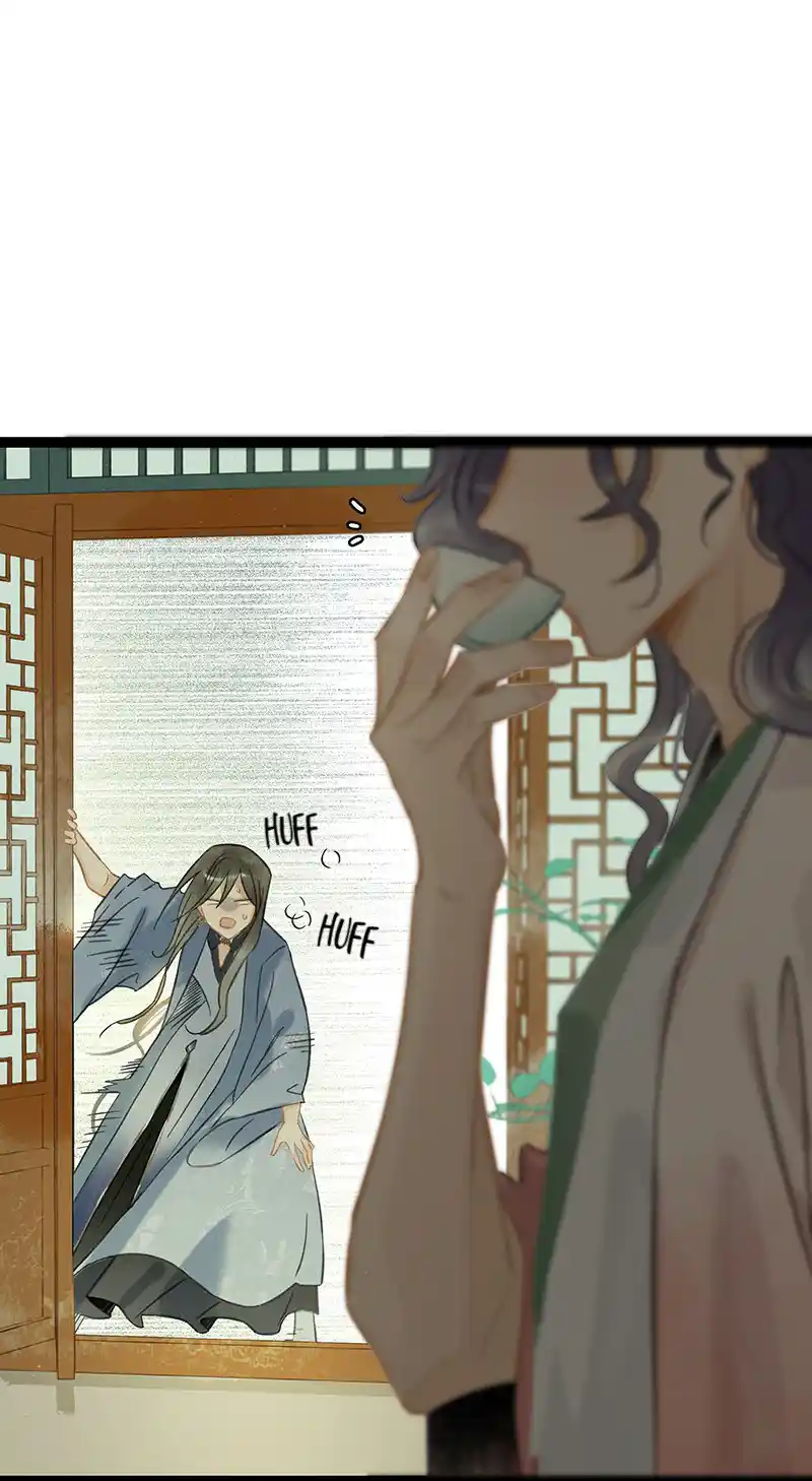 The Crown Prince Lost His Mind Vol.0 Ch.202