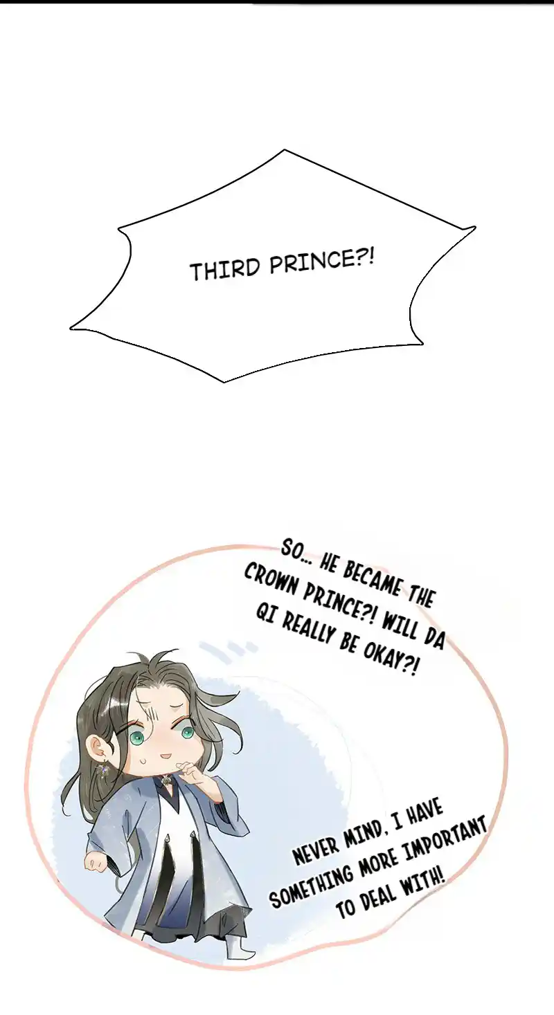 The Crown Prince Lost His Mind Vol.0 Ch.202