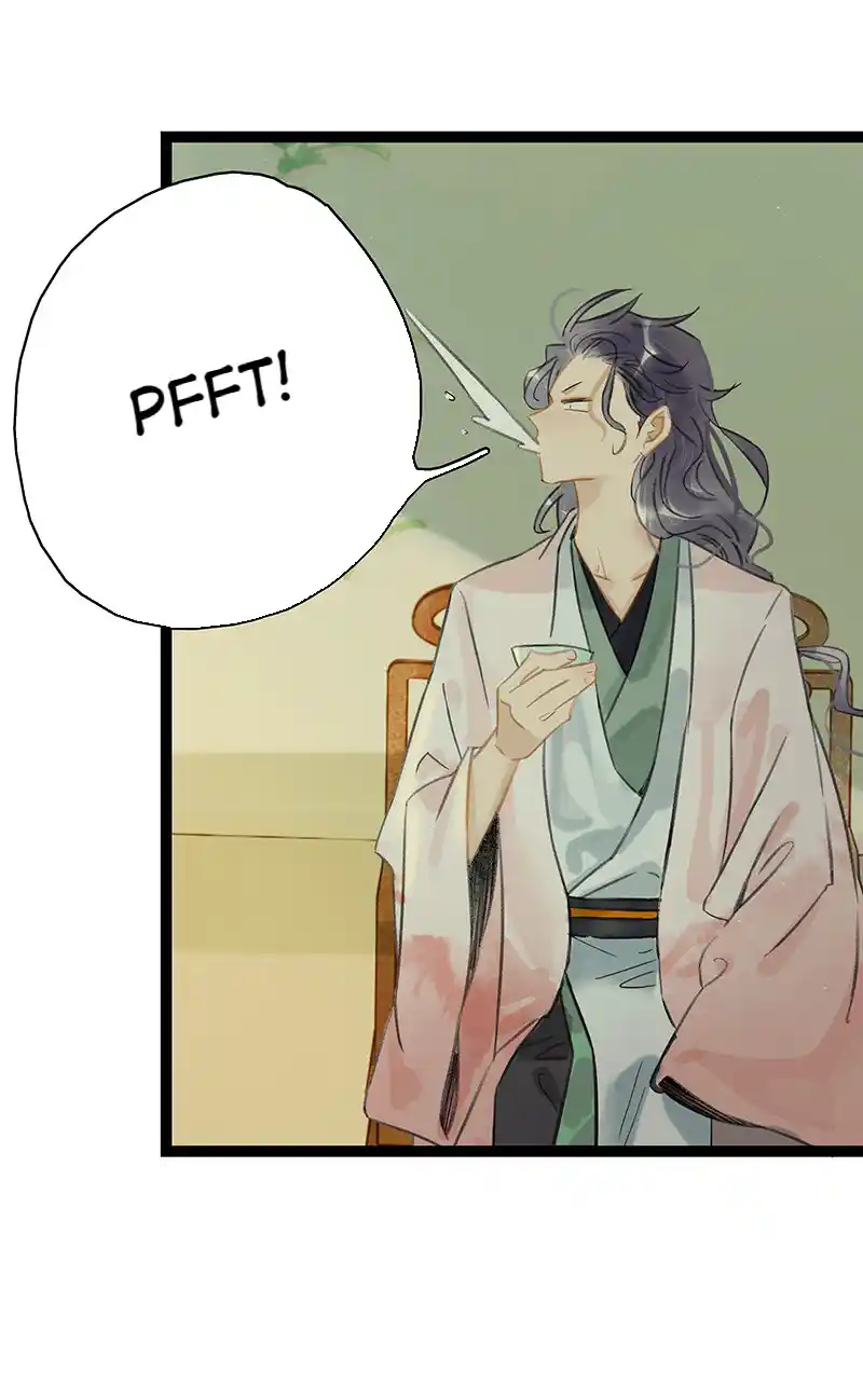 The Crown Prince Lost His Mind Vol.0 Ch.202