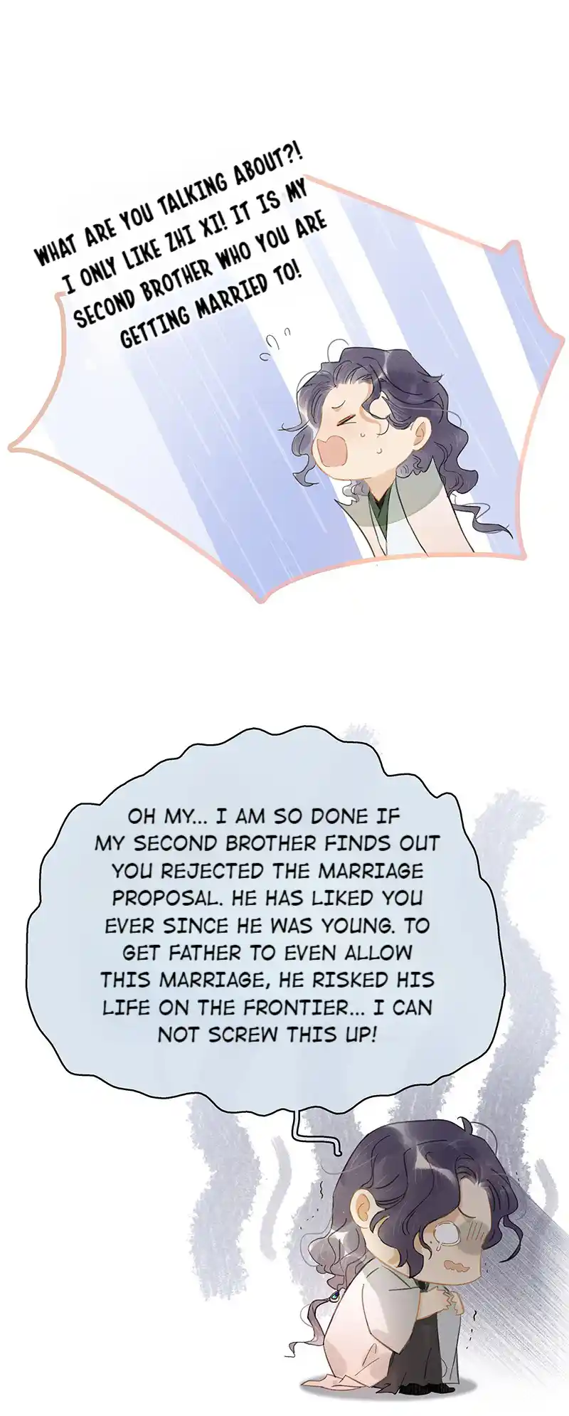 The Crown Prince Lost His Mind Vol.0 Ch.202