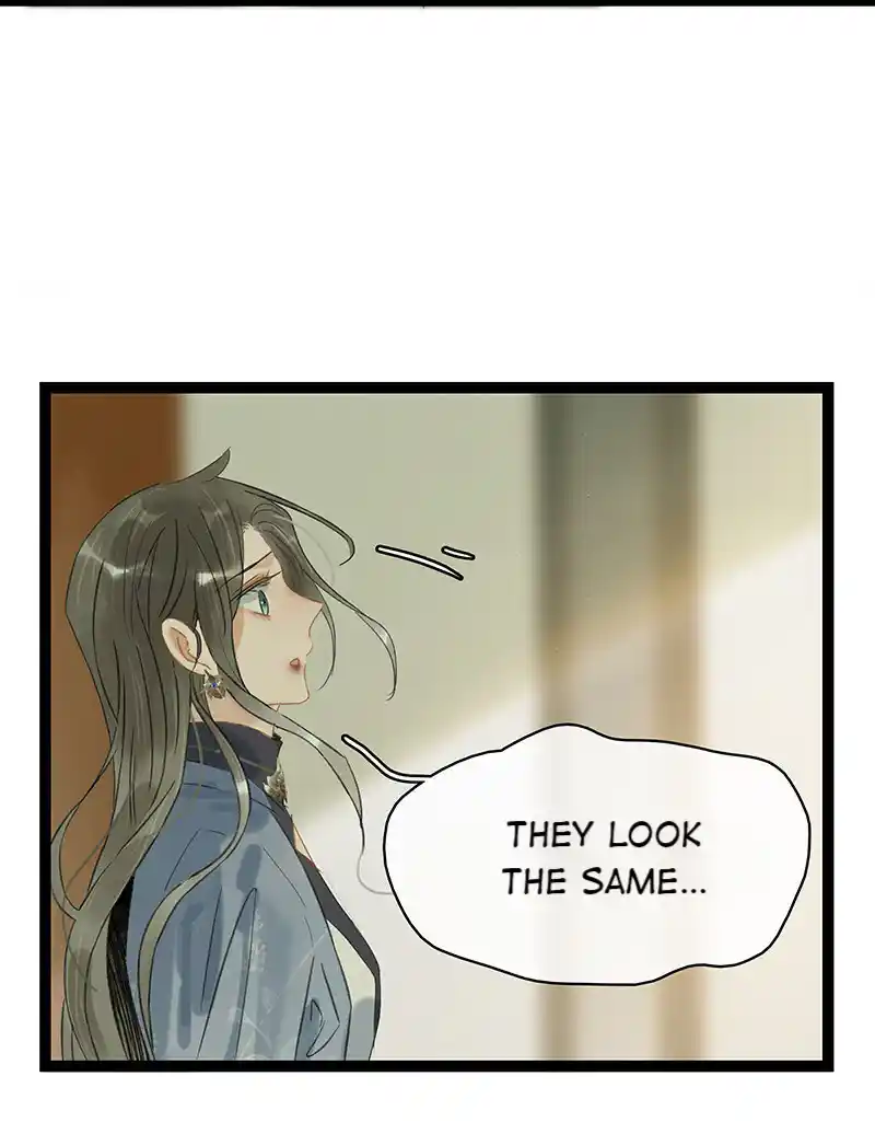 The Crown Prince Lost His Mind Vol.0 Ch.202