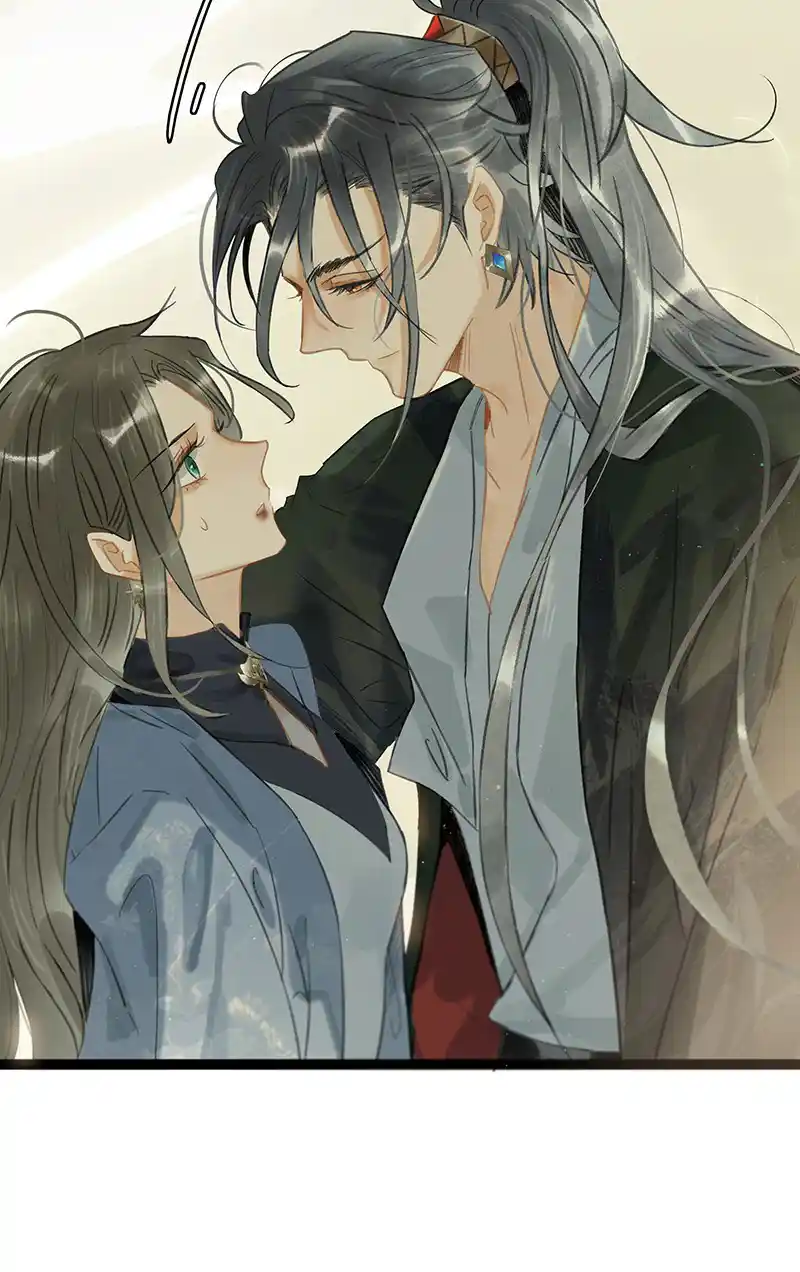 The Crown Prince Lost His Mind Vol.0 Ch.202