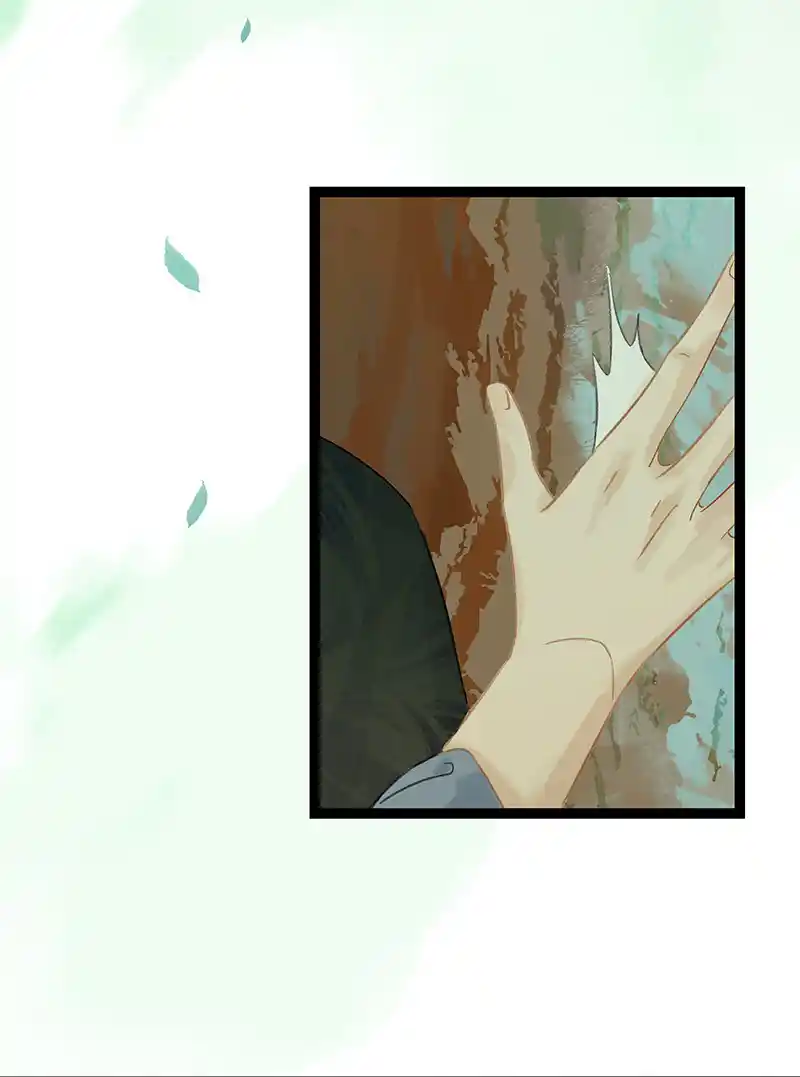 The Crown Prince Lost His Mind Vol.0 Ch.202