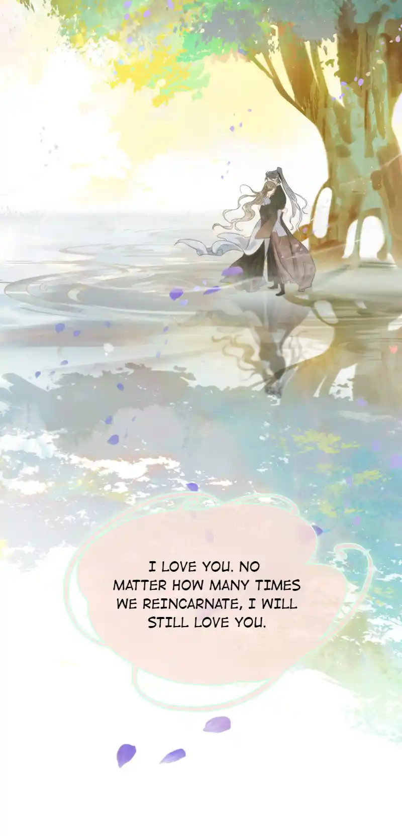 The Crown Prince Lost His Mind Vol.0 Ch.202