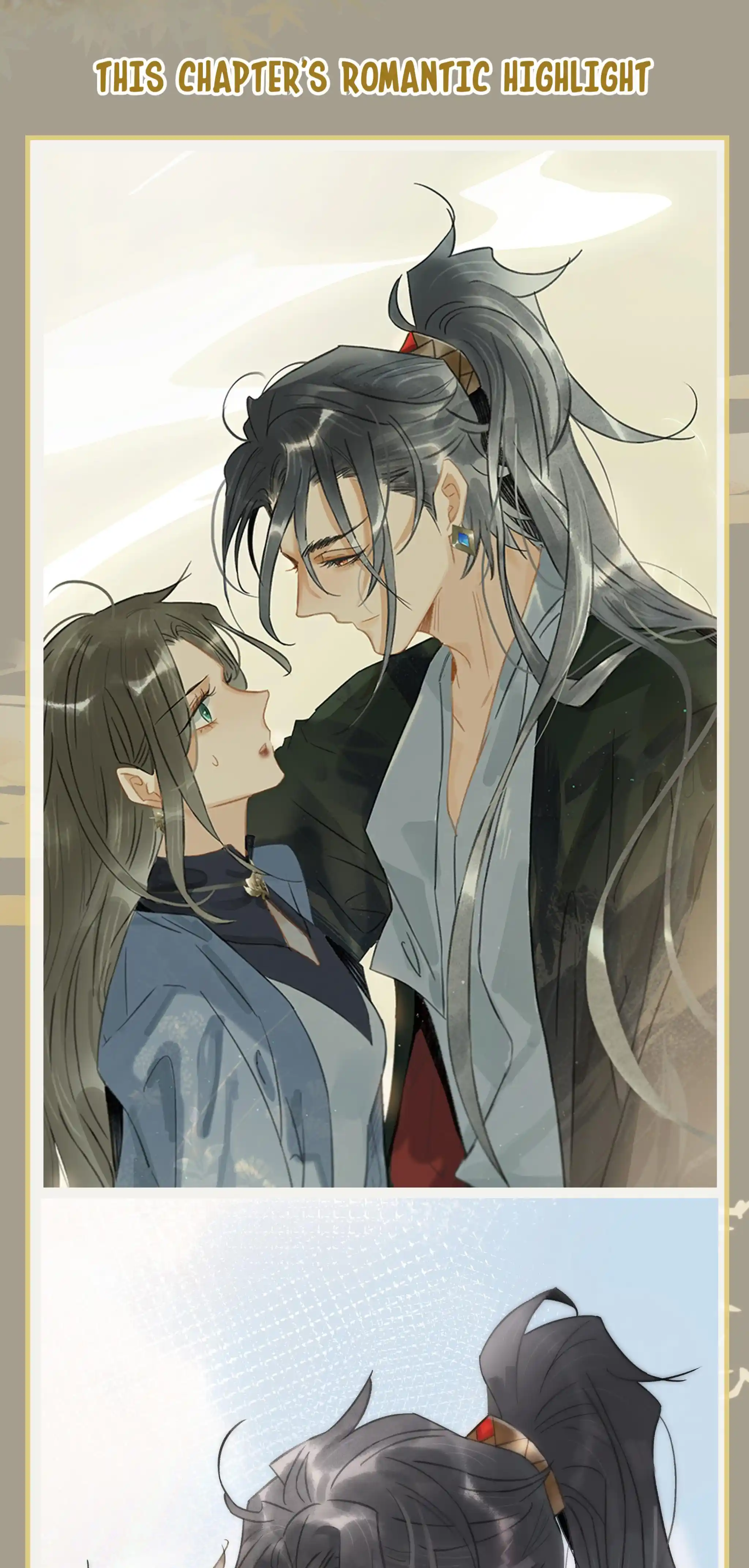 The Crown Prince Lost His Mind Vol.0 Ch.202