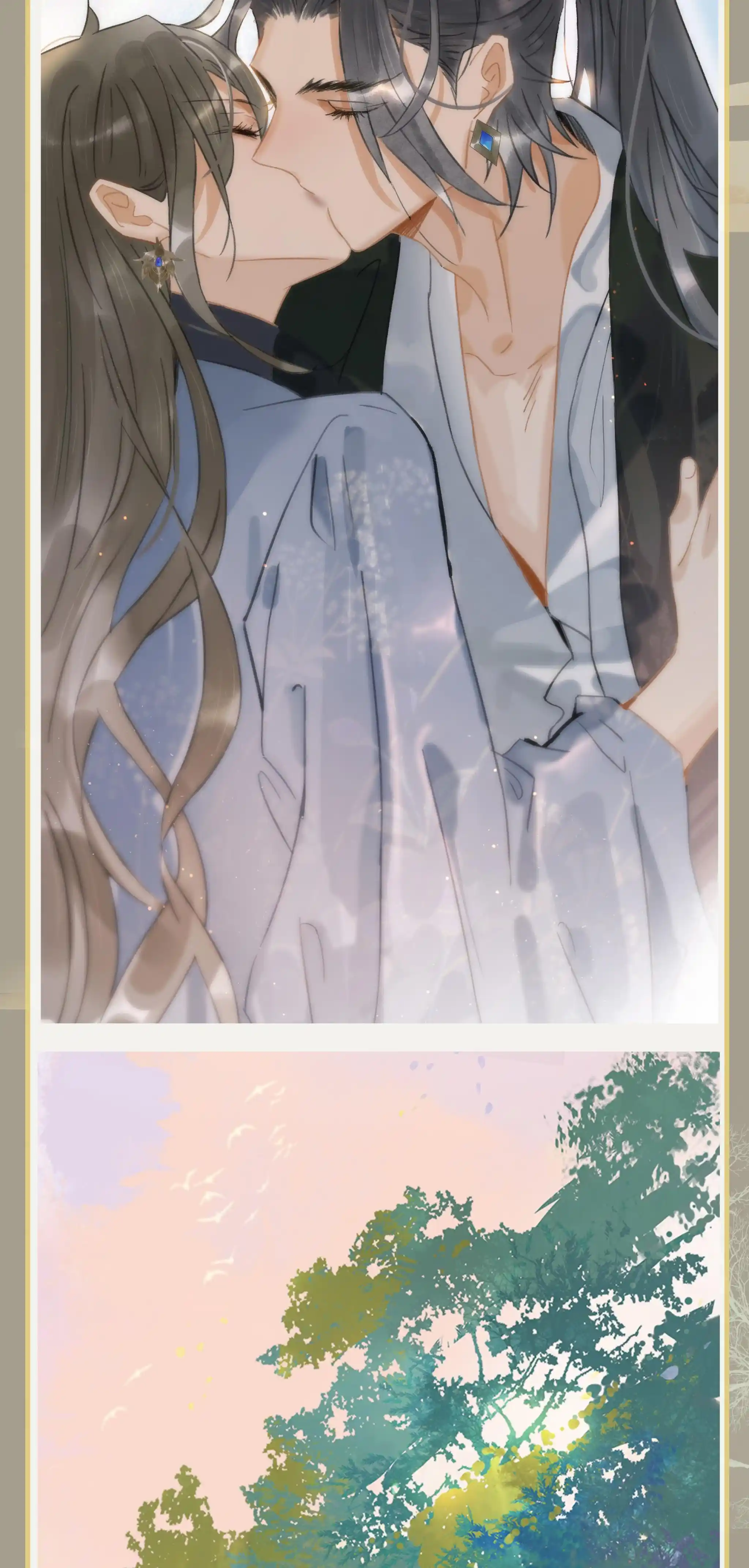 The Crown Prince Lost His Mind Vol.0 Ch.202