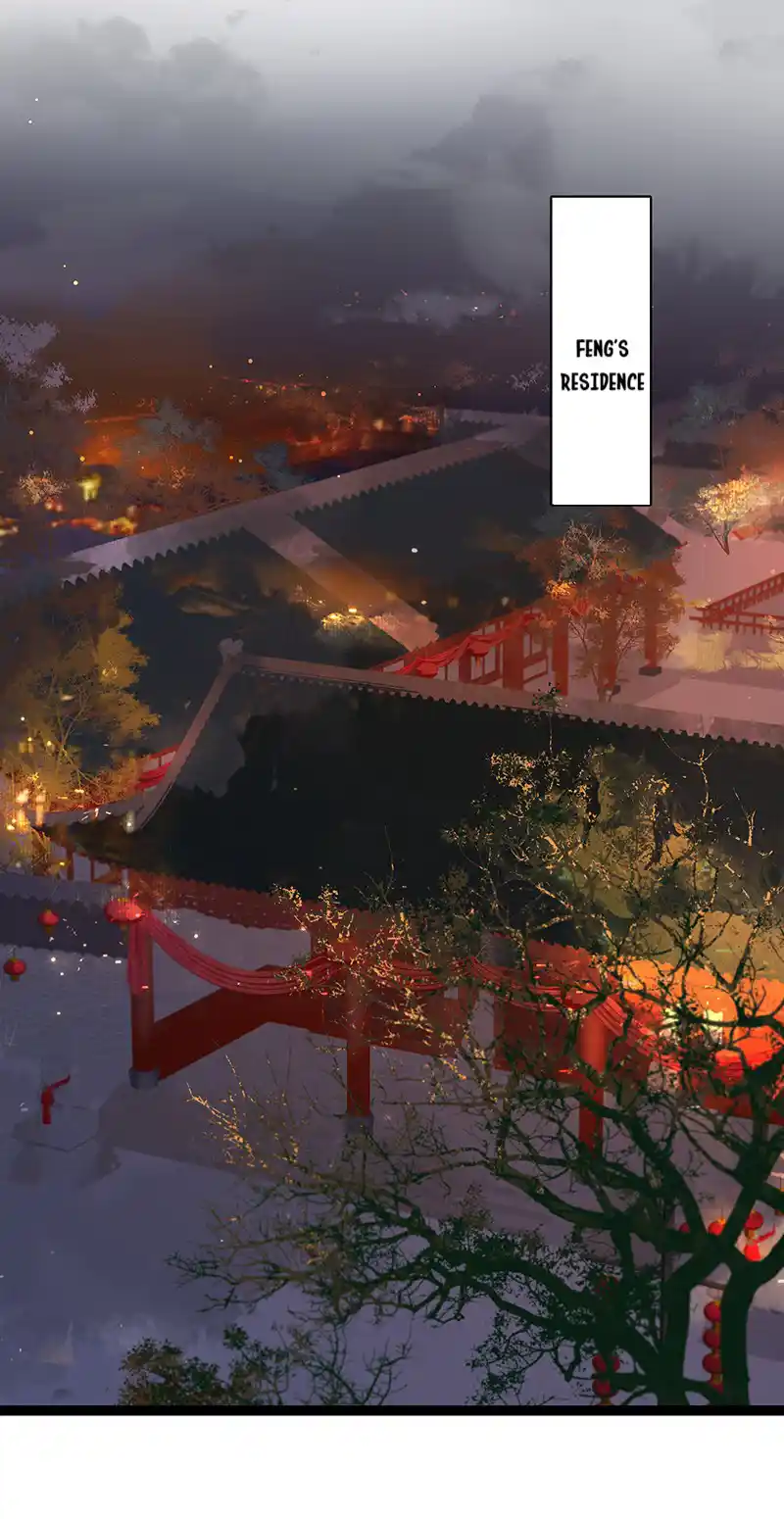 The Crown Prince Lost His Mind Vol.0 Ch.203