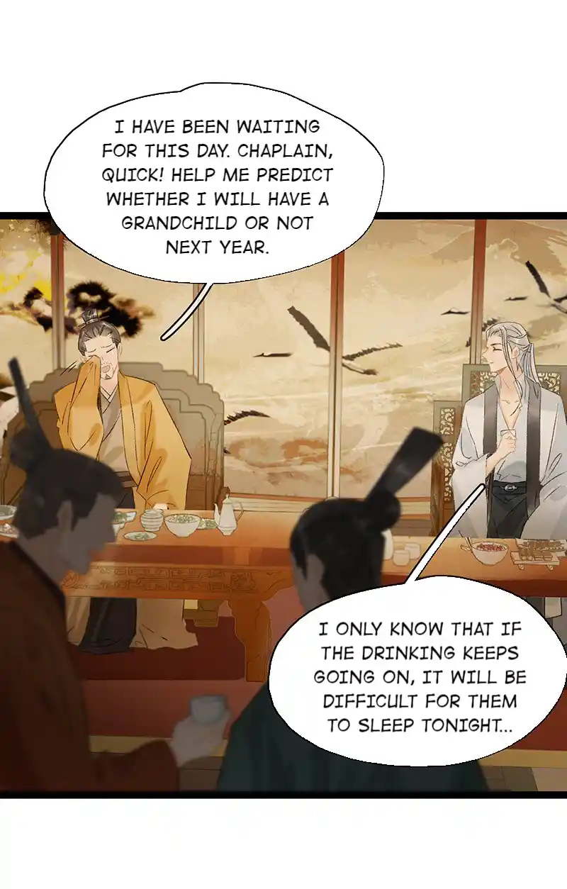 The Crown Prince Lost His Mind Vol.0 Ch.203