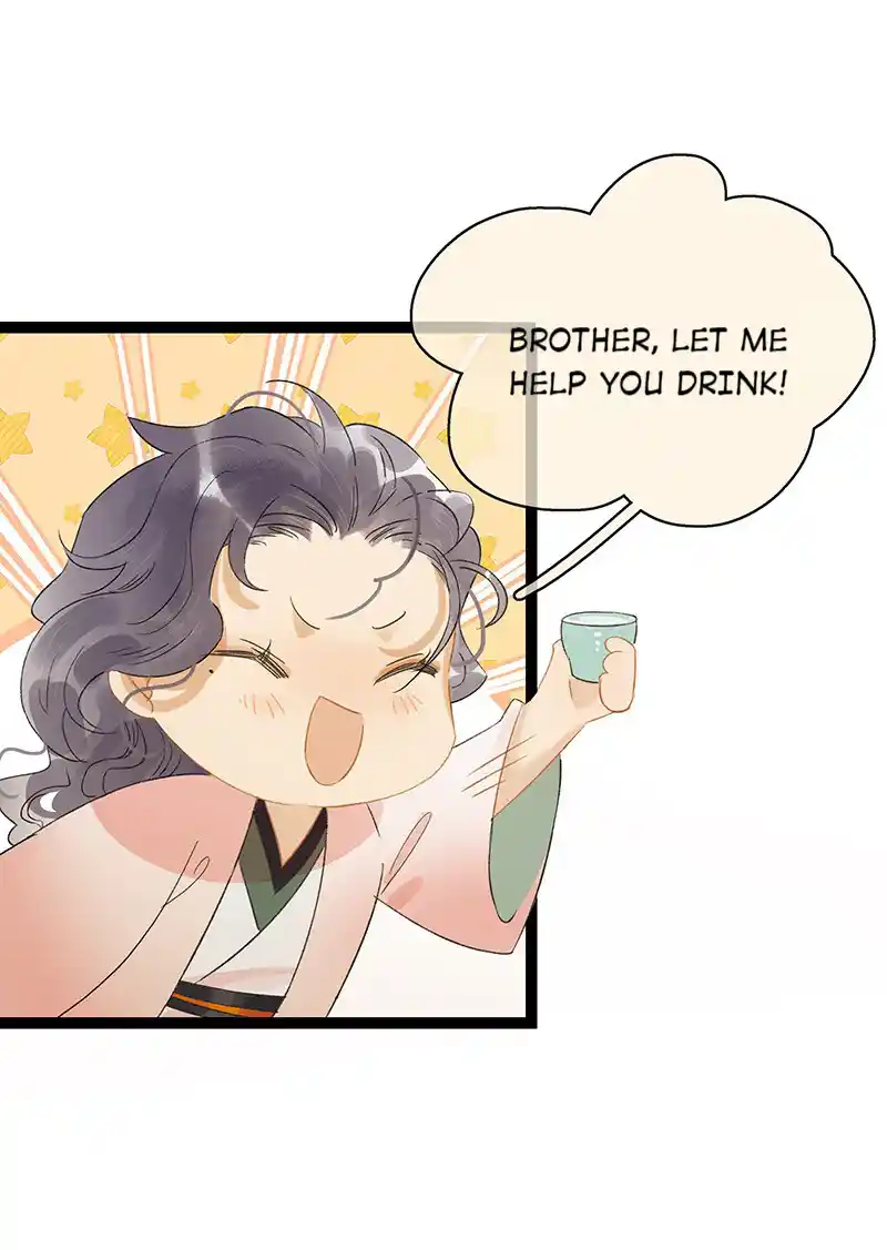 The Crown Prince Lost His Mind Vol.0 Ch.203