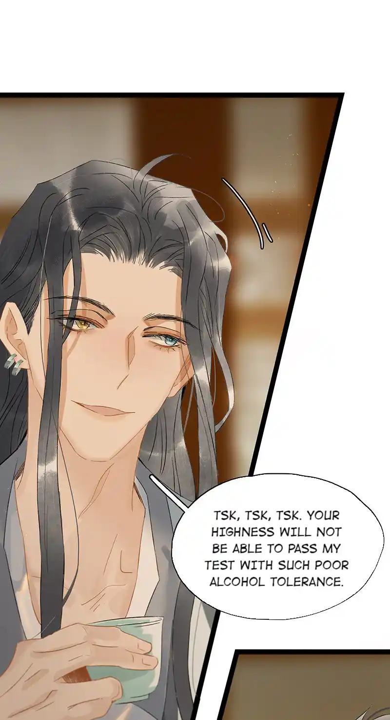 The Crown Prince Lost His Mind Vol.0 Ch.203