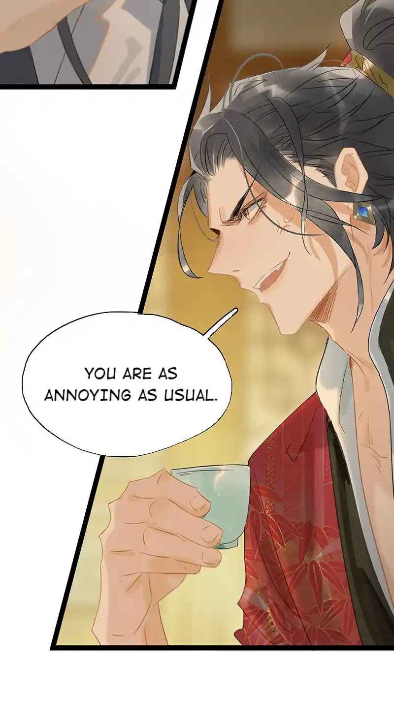 The Crown Prince Lost His Mind Vol.0 Ch.203