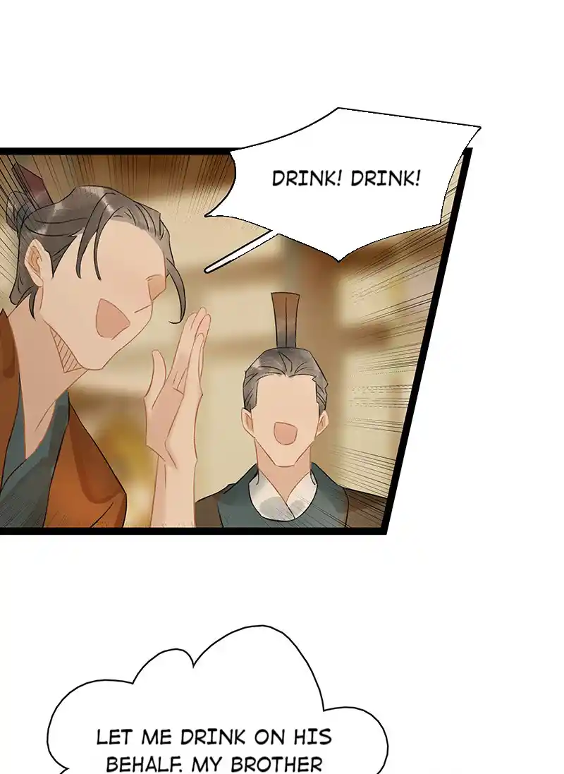 The Crown Prince Lost His Mind Vol.0 Ch.203