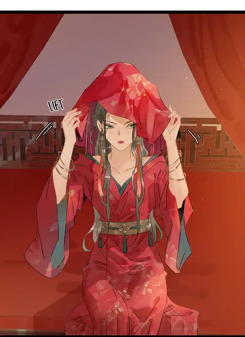 The Crown Prince Lost His Mind Vol.0 Ch.203