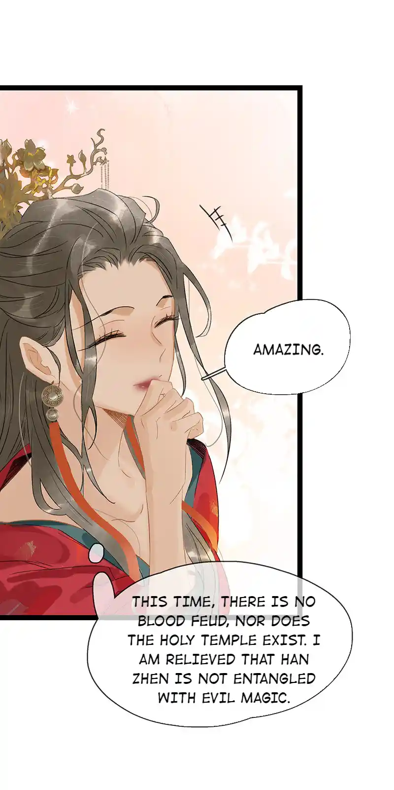 The Crown Prince Lost His Mind Vol.0 Ch.203