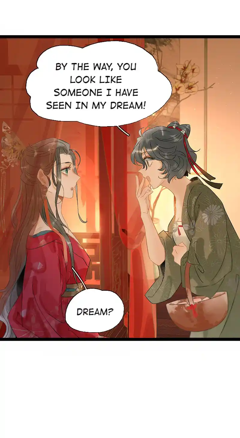 The Crown Prince Lost His Mind Vol.0 Ch.203