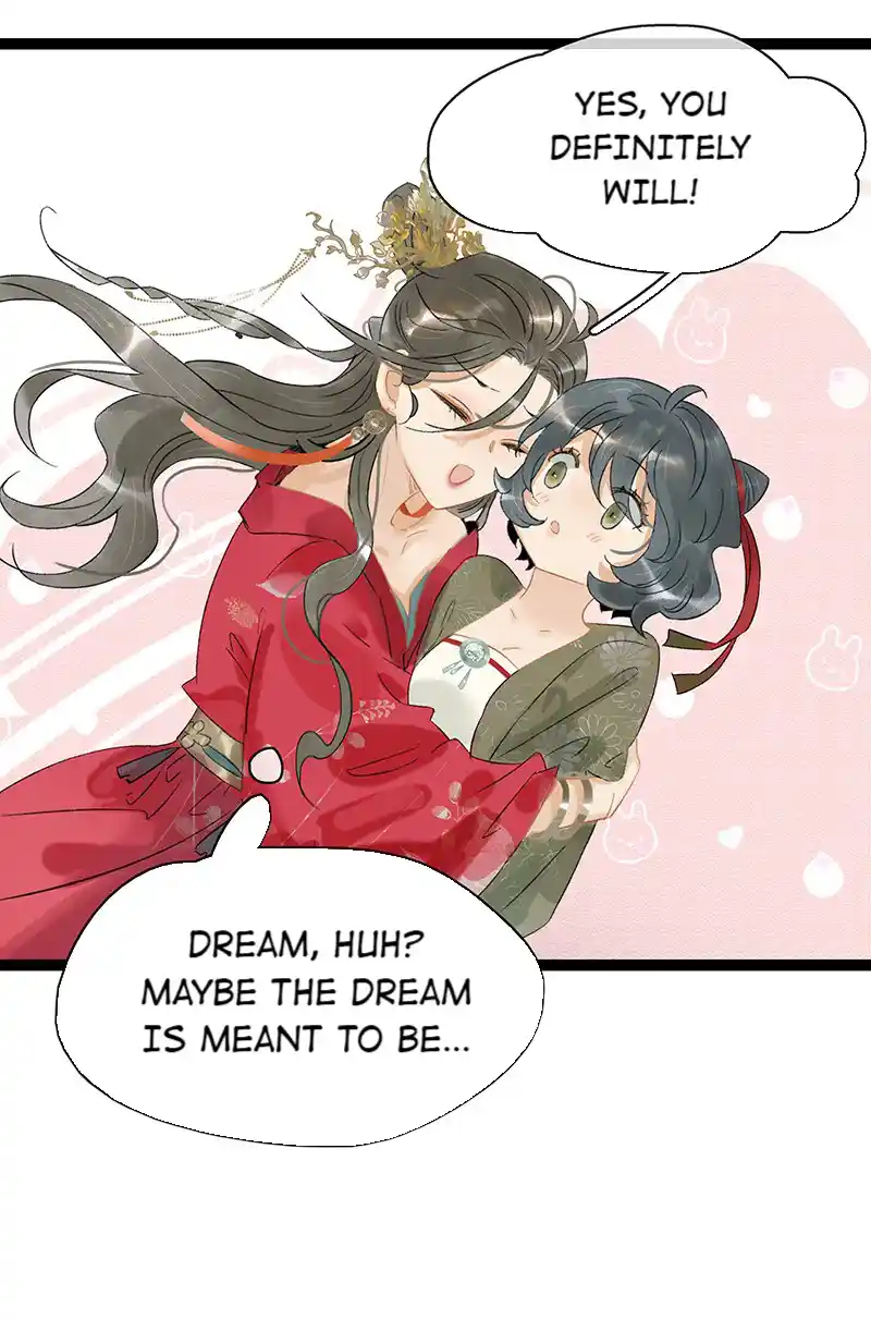 The Crown Prince Lost His Mind Vol.0 Ch.203